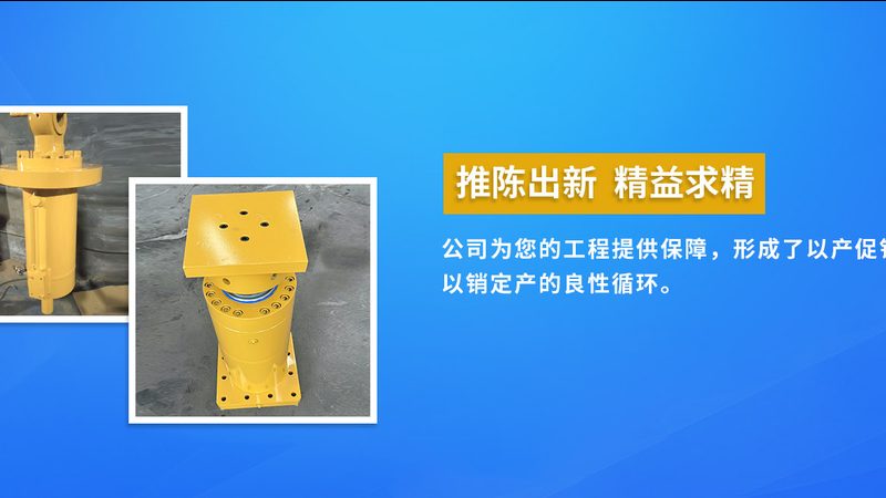 汽车精密零件加工精度等级：揭秘高精度加工的奥秘