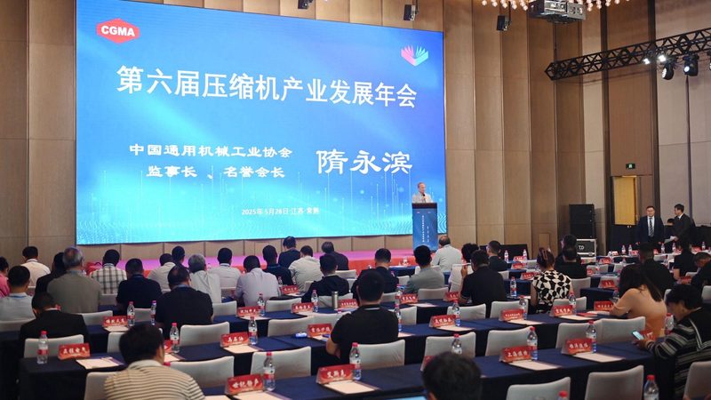 上海零件来图加工：合同规范解析**