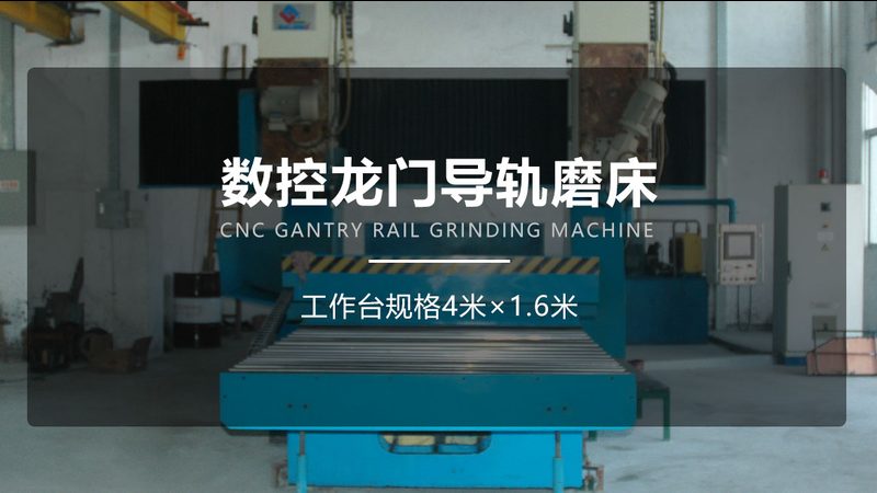 自动化设备选型：参数对照表背后的关键要素
